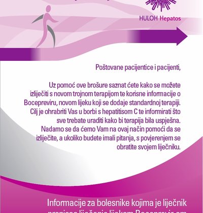 Brošura "Dnevnik liječenja - Boceprevir"