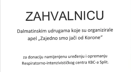 5Ebec17251Eef731249238