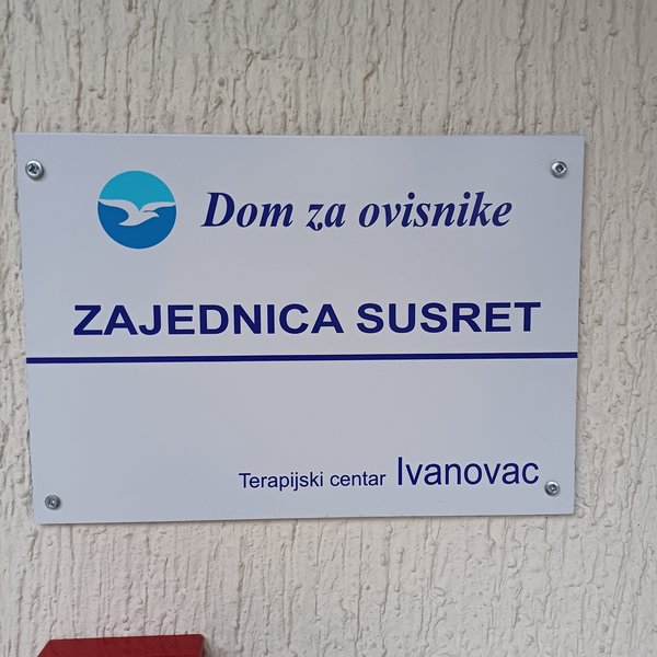 67A1Faf809459823125412