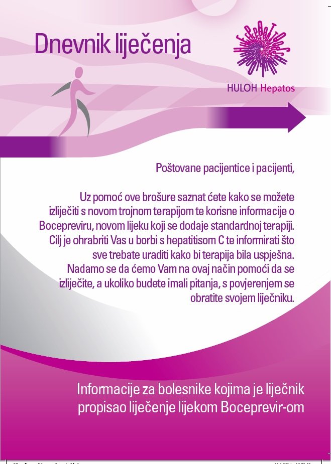 boceprevir