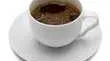 Coffee R