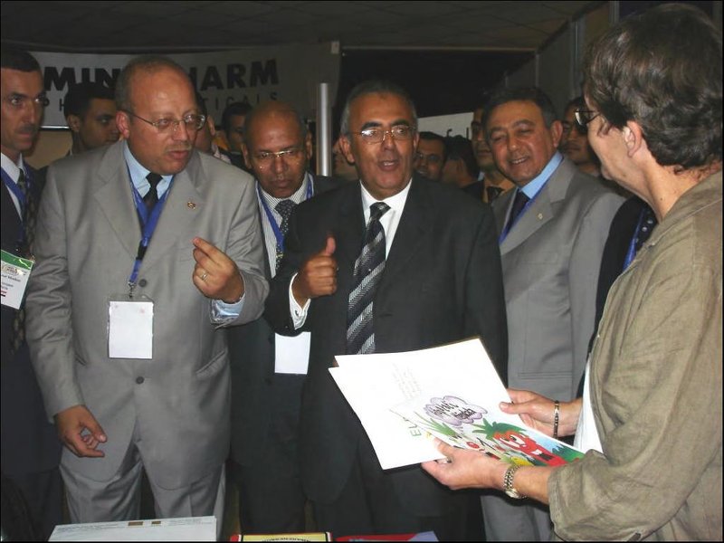 Gamal4