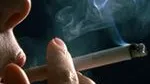 Pusenje