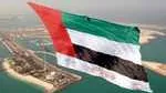 Uae Zastava